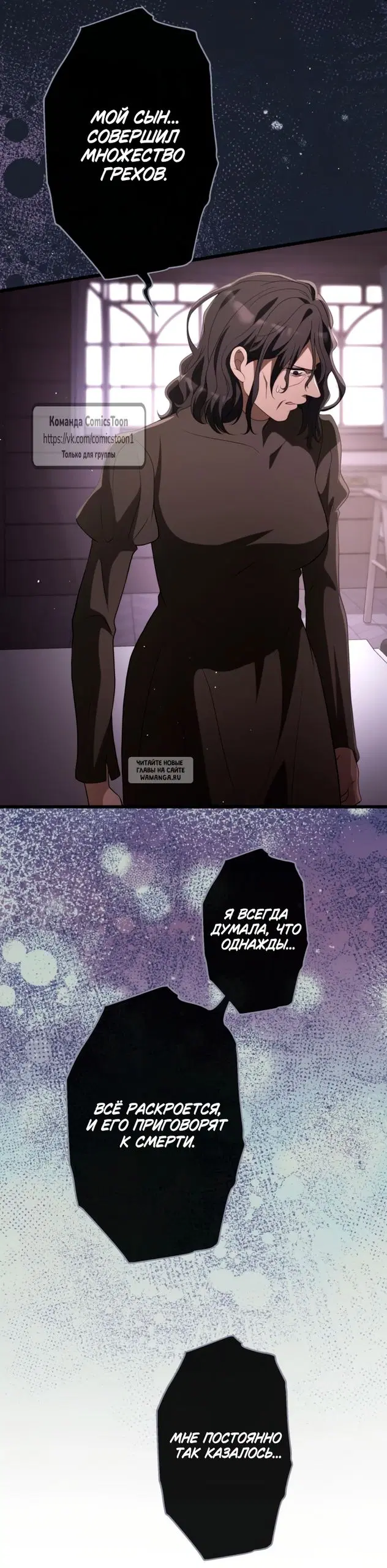 Page 61.000