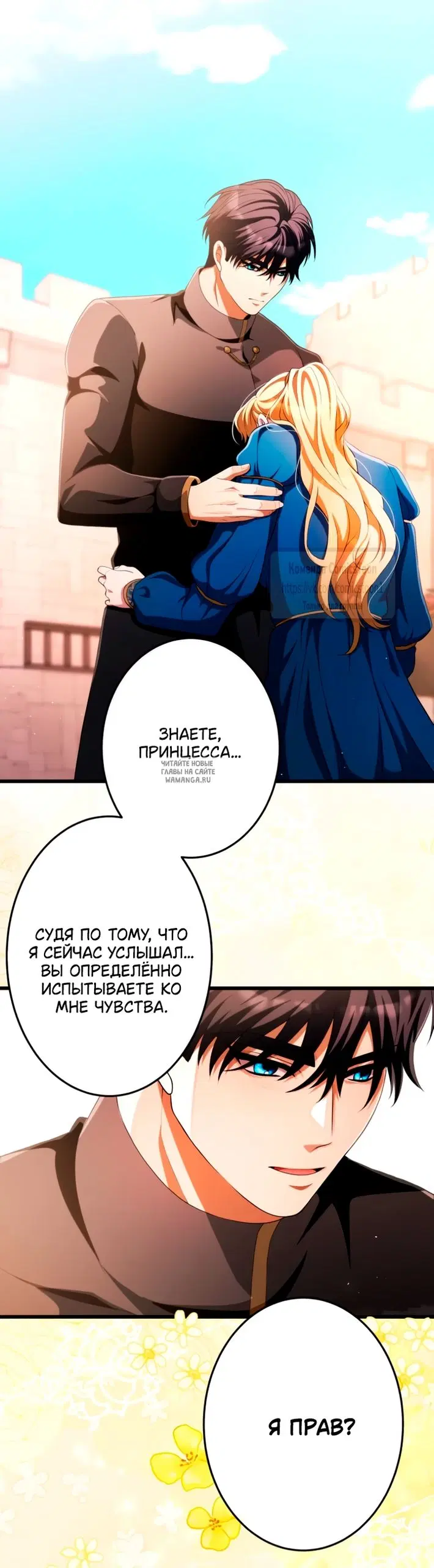 Page 61.000