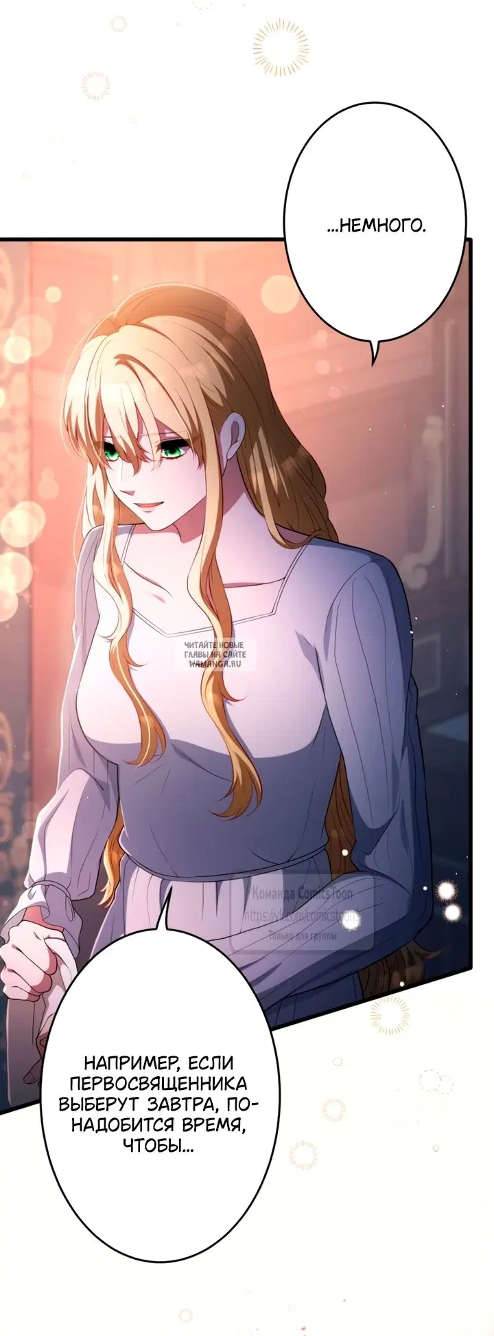Page 61.000