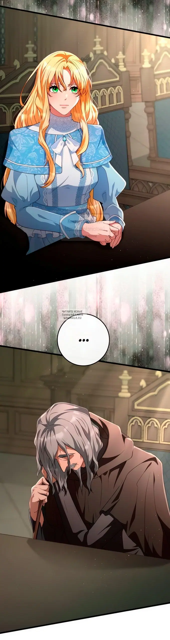 Page 6.000