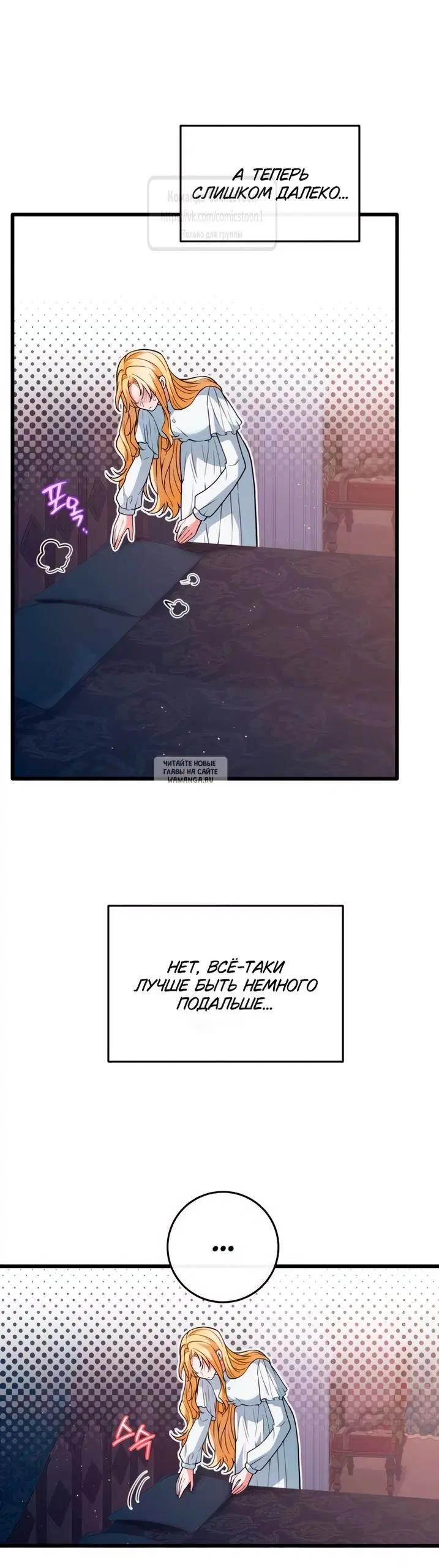 Page 62.000