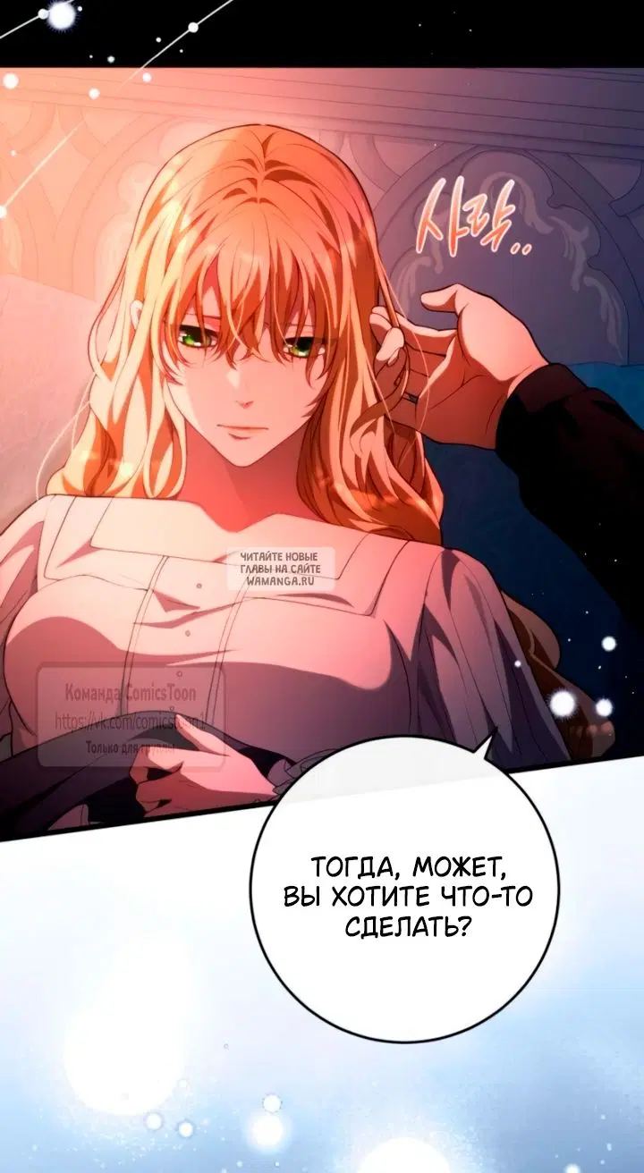Page 62.000