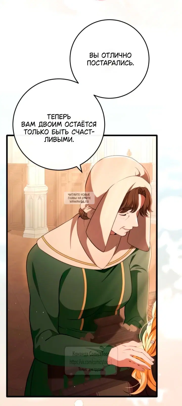 Page 62.000