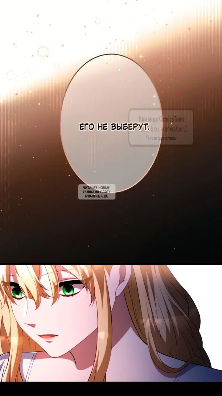 Page 62.000