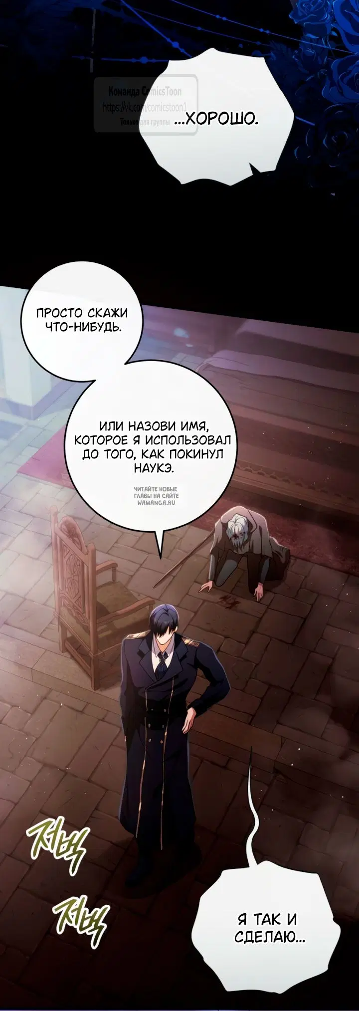 Page 63.000
