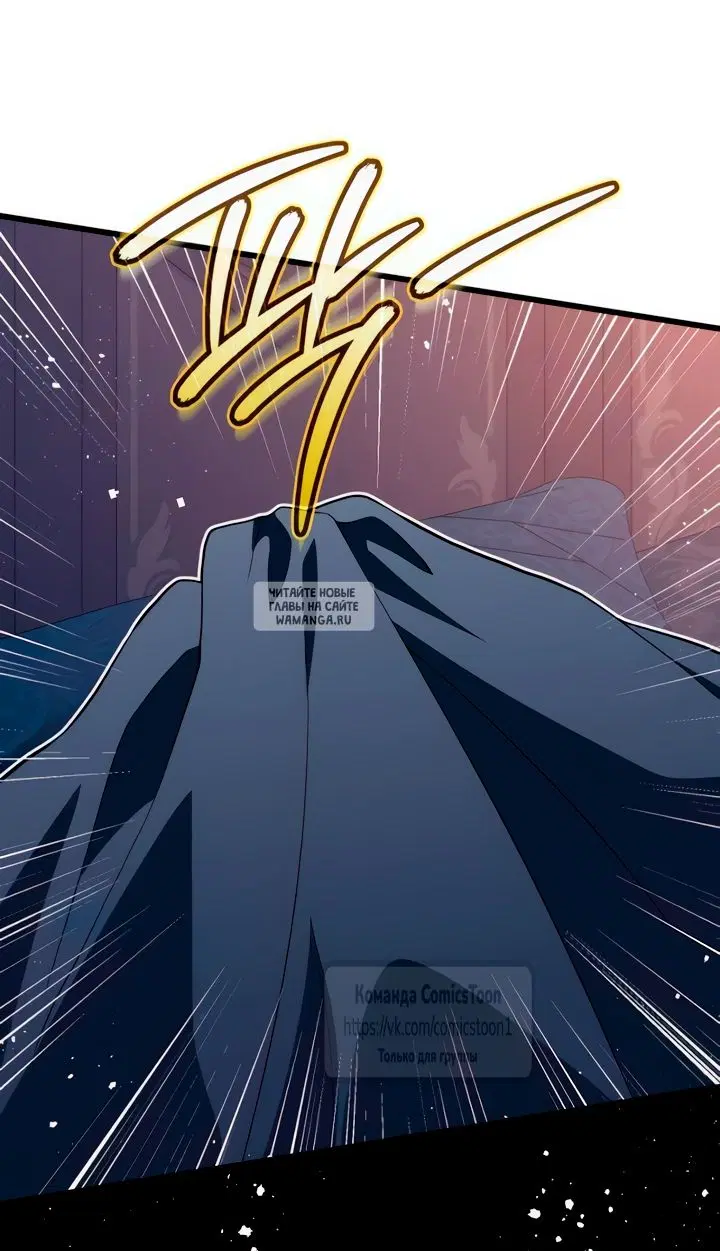 Page 63.000