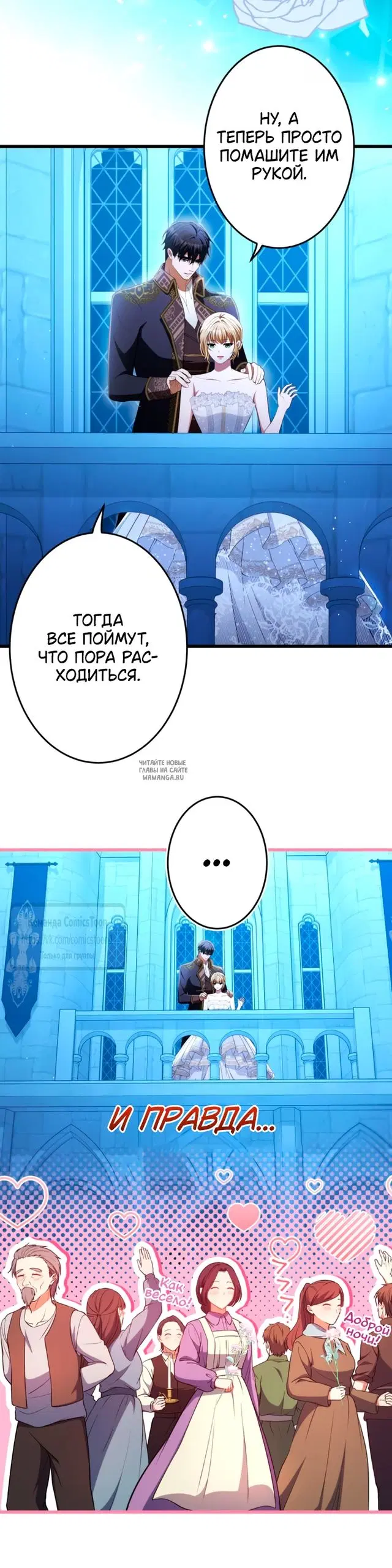 Page 63.000