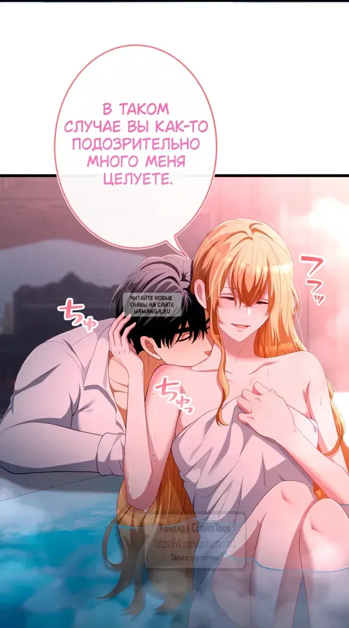 Page 63.000