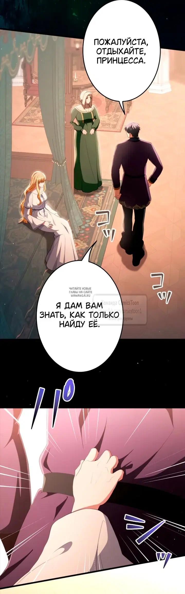 Page 63.000