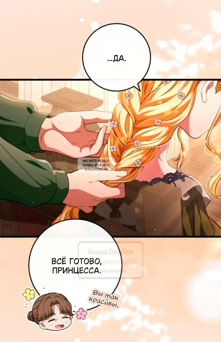 Page 63.000