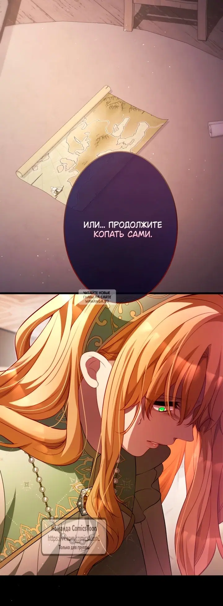 Page 63.000