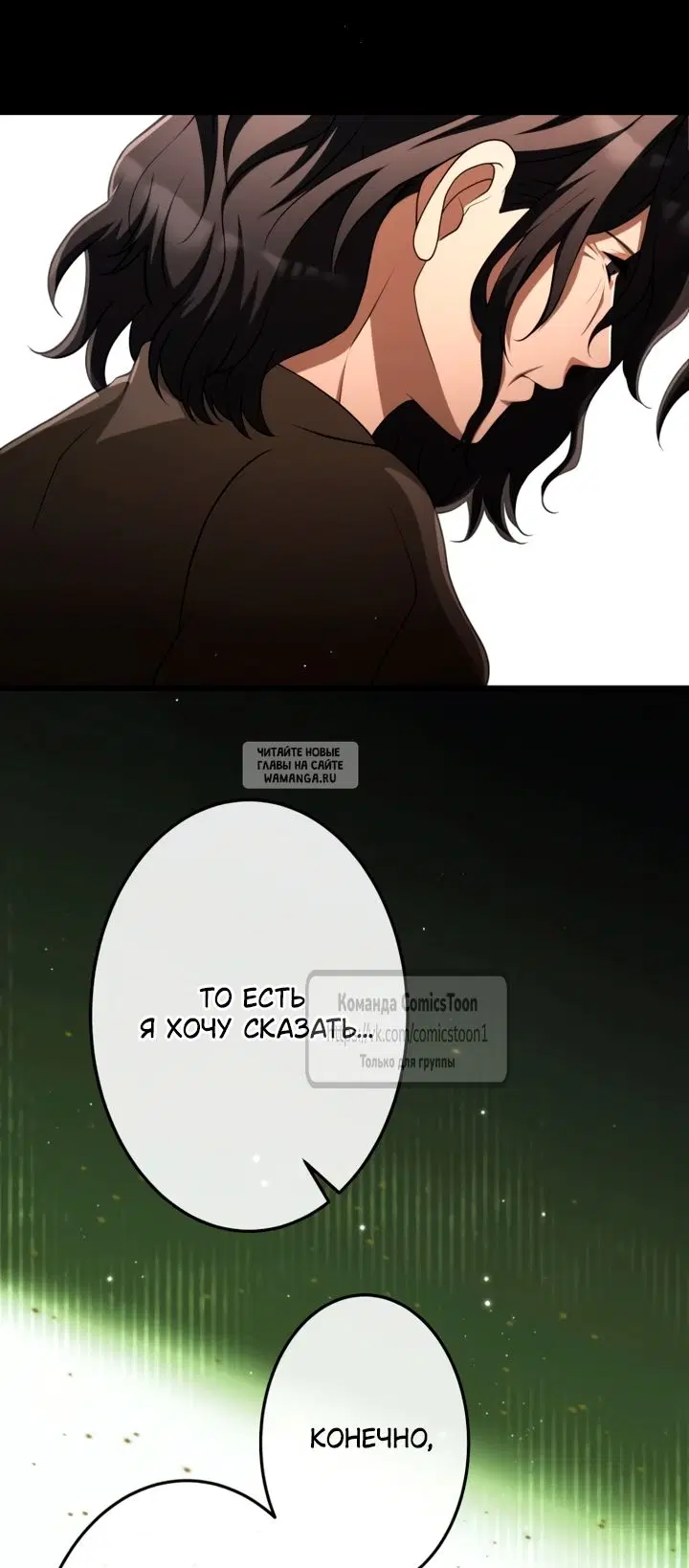 Page 63.000