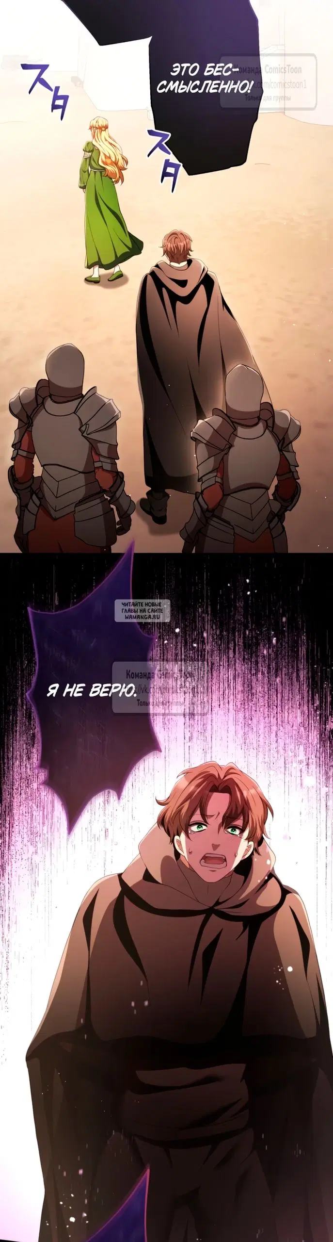 Page 63.000