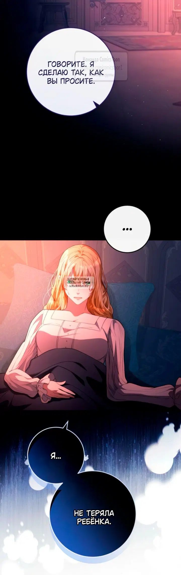 Page 75.000