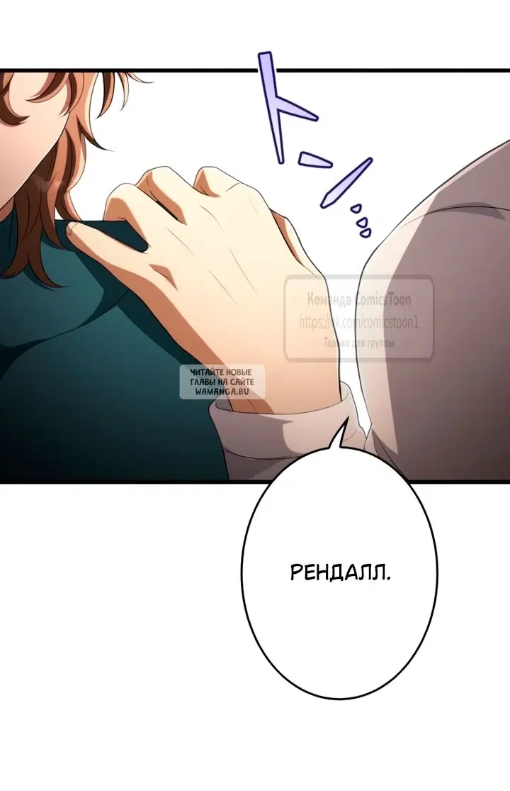 Page 75.000