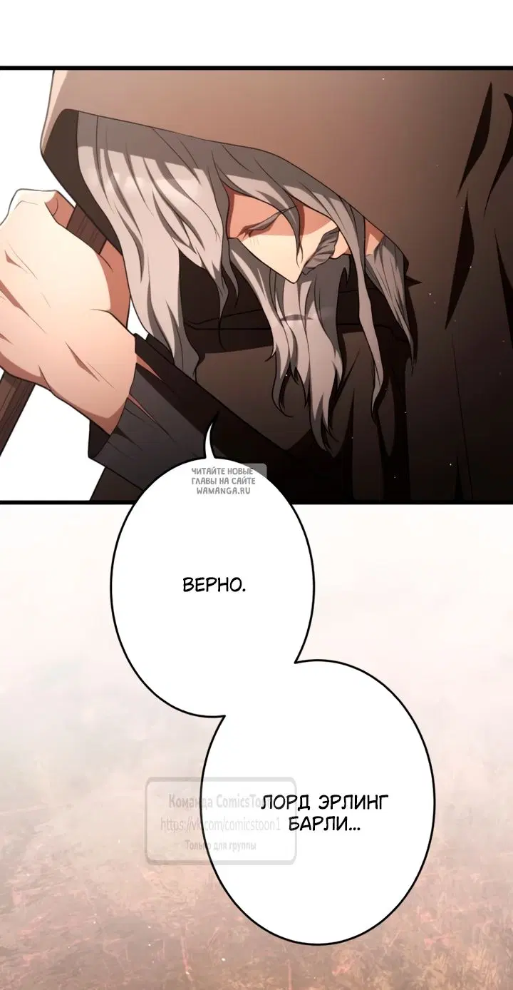 Page 76.000