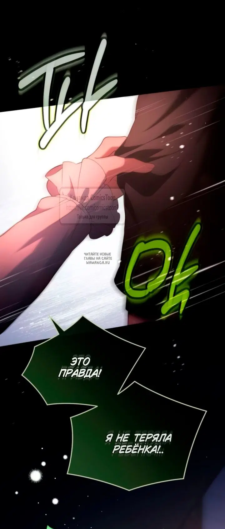 Page 79.000