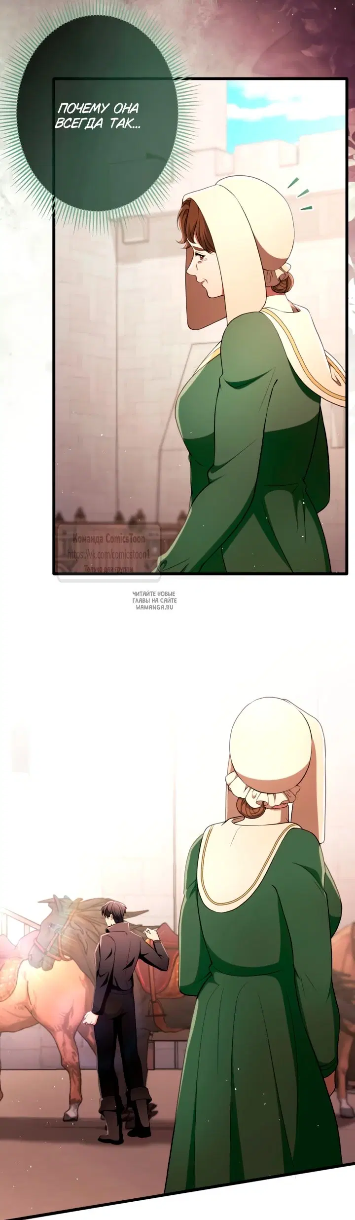 Page 70.000