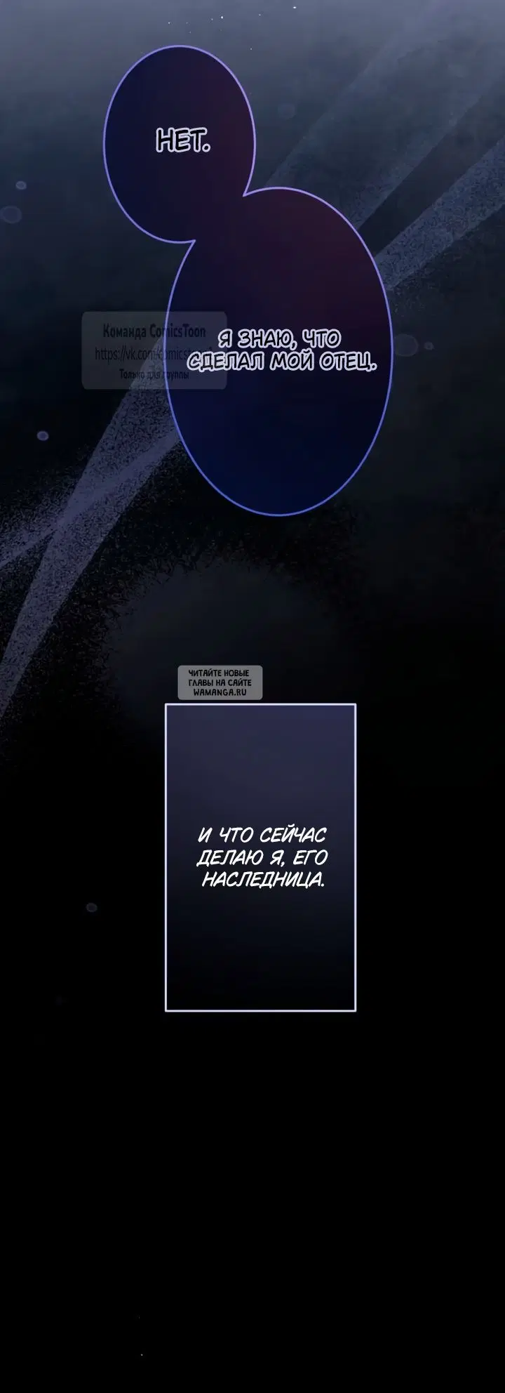 Page 70.000