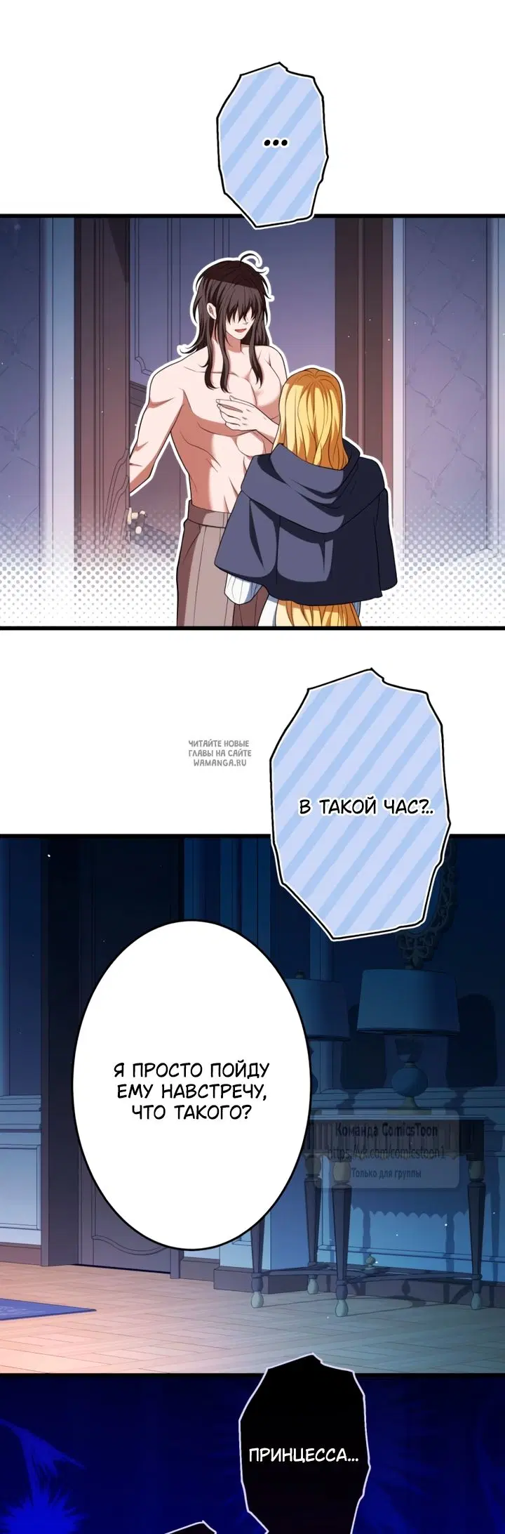 Page 70.000