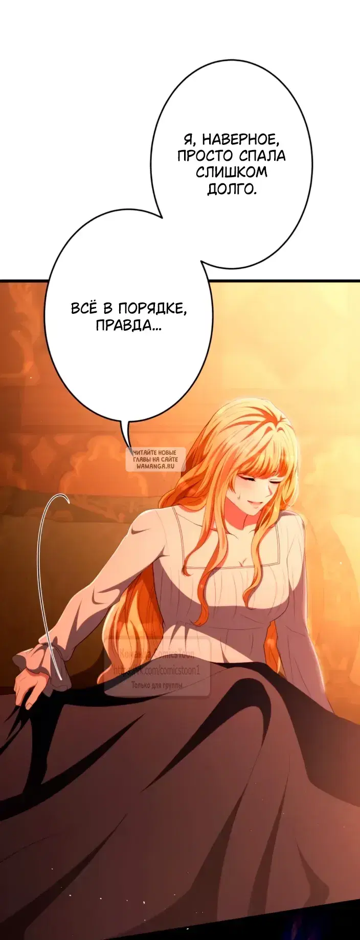 Page 71.000