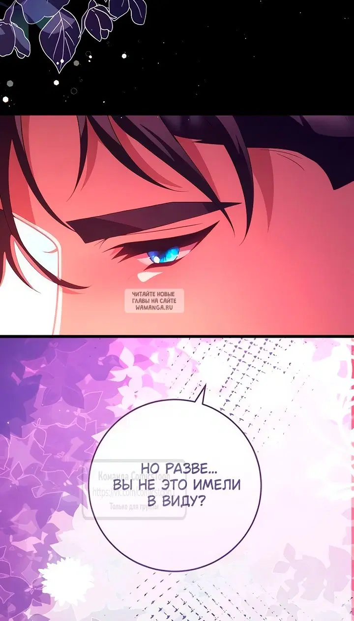Page 72.000