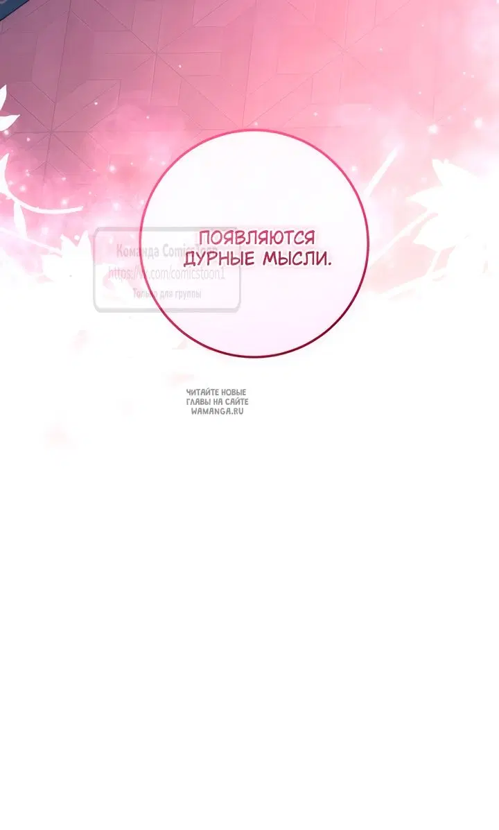 Page 72.000