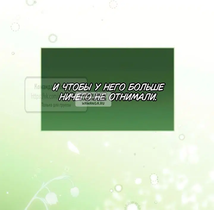 Page 72.000