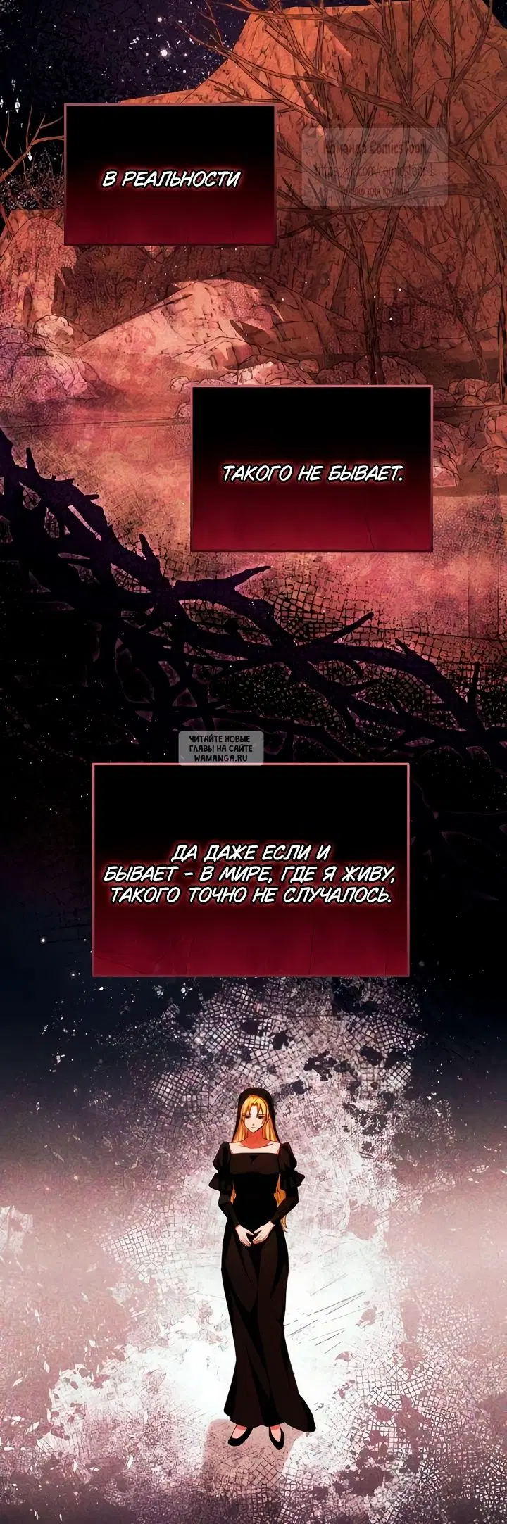 Page 73.000