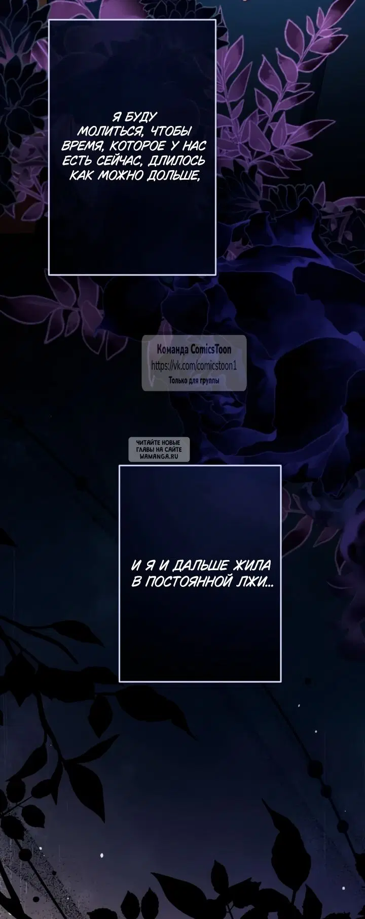 Page 73.000