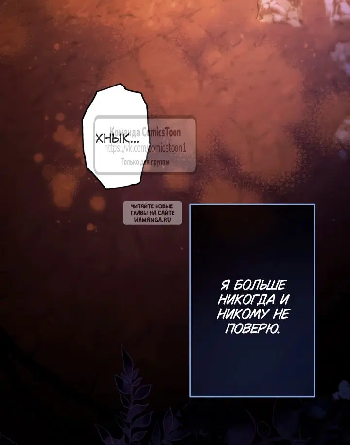 Page 84.000
