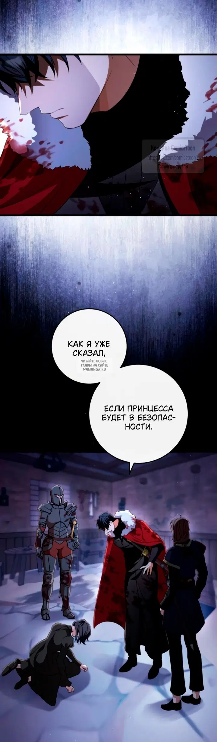 Page 80.000
