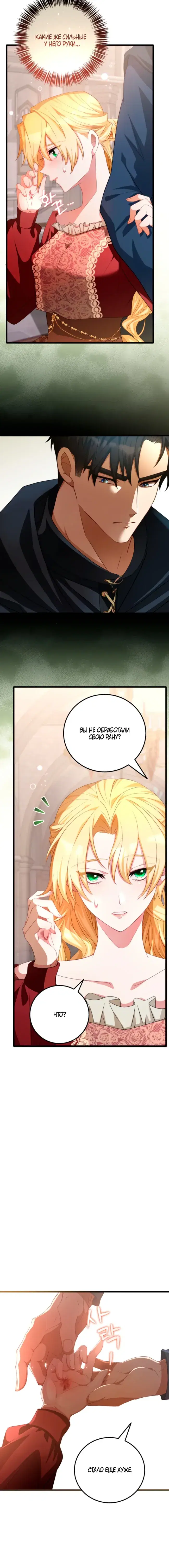 Page 9.001