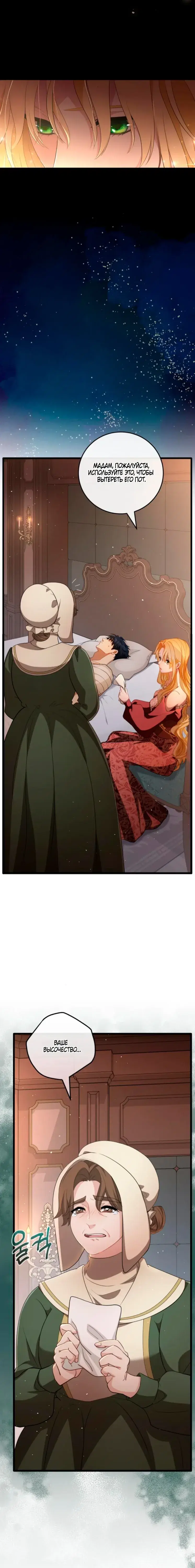 Page 9.001