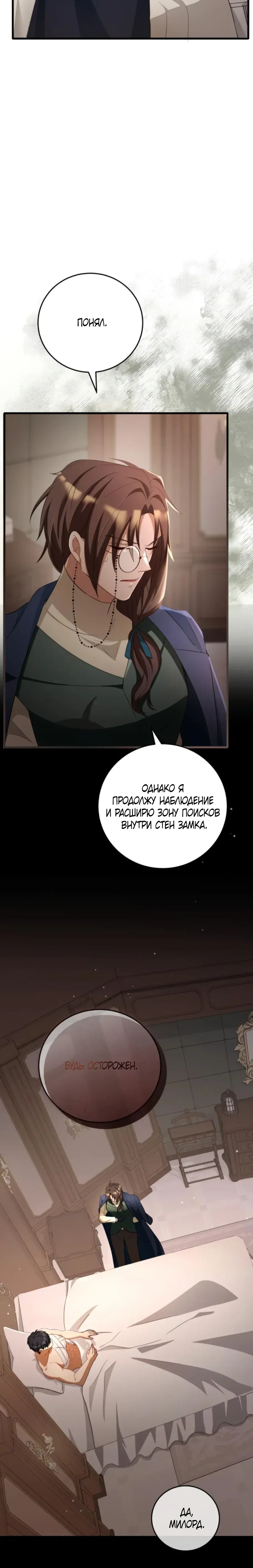 Page 9.001