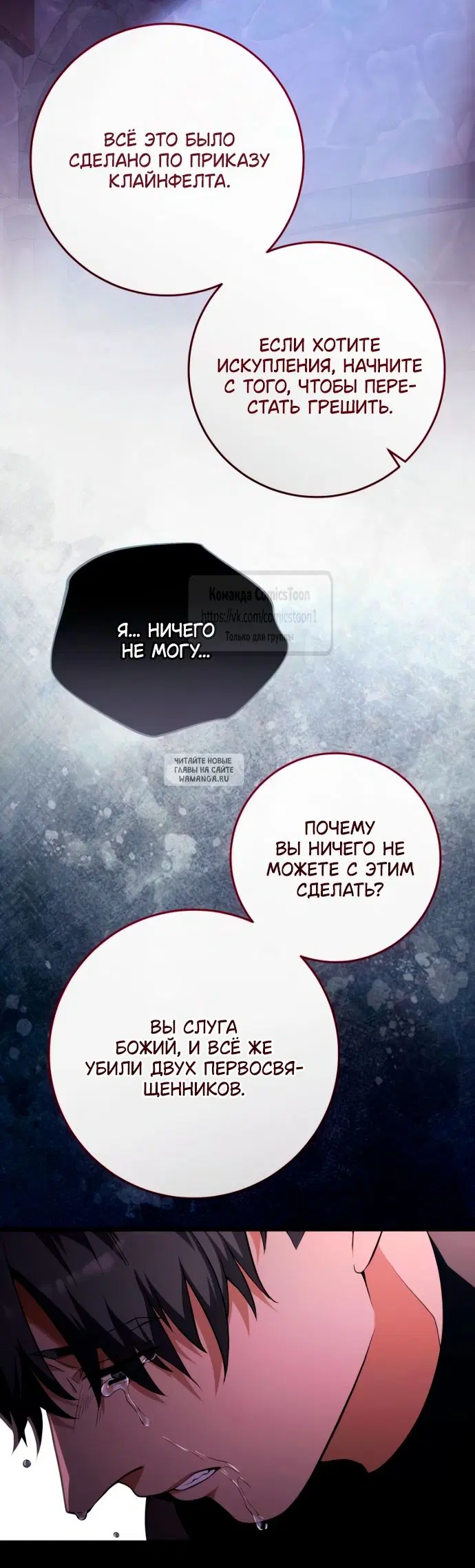 Page 9.000