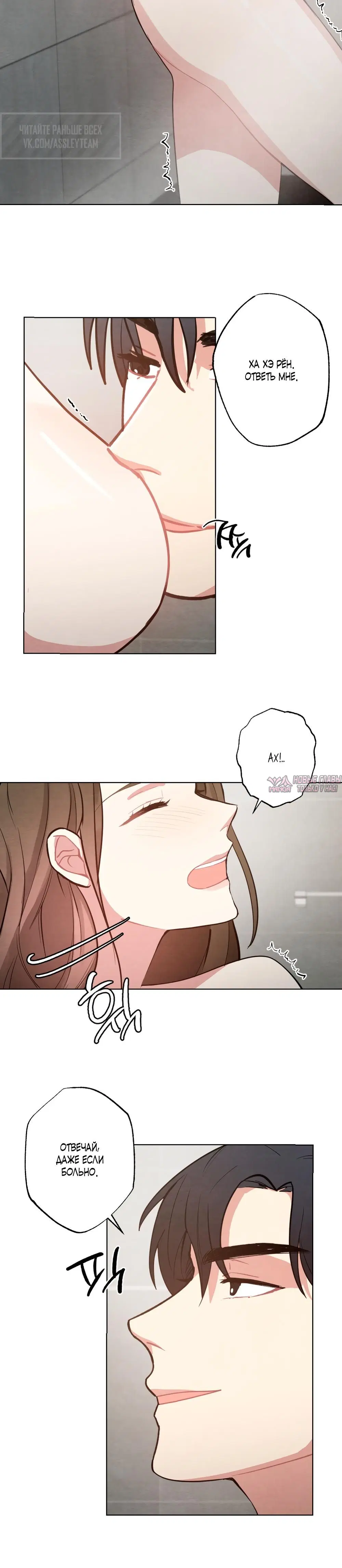 Page 4.000000000