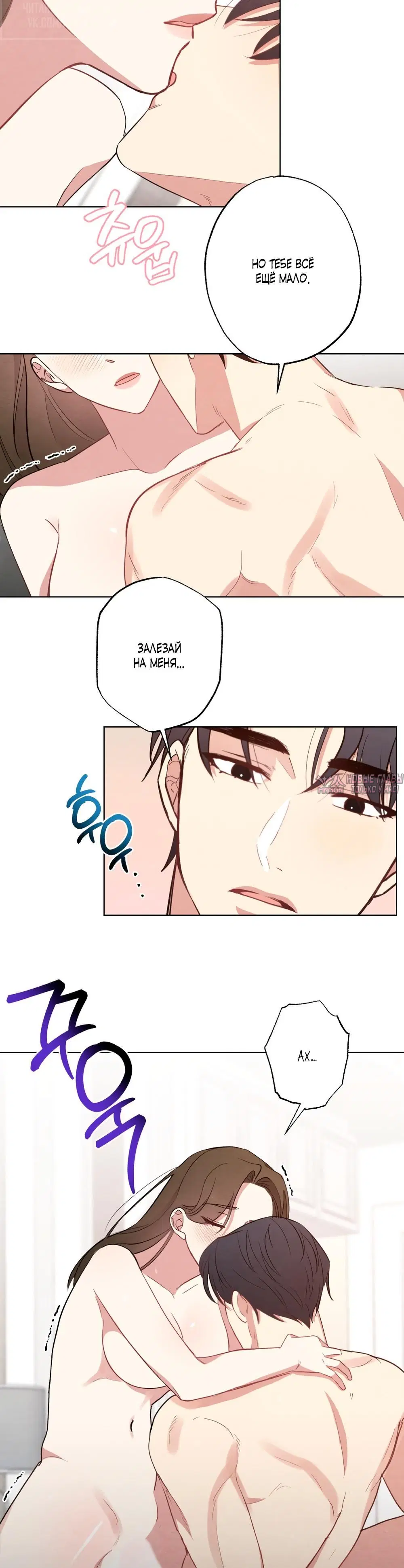 Page 4.000000000