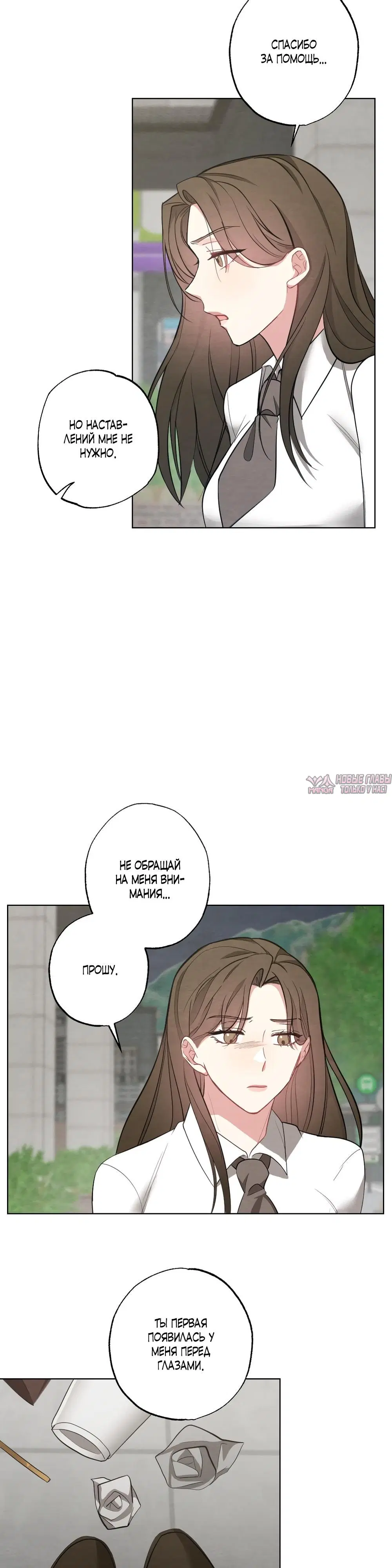 Page 5.000000000