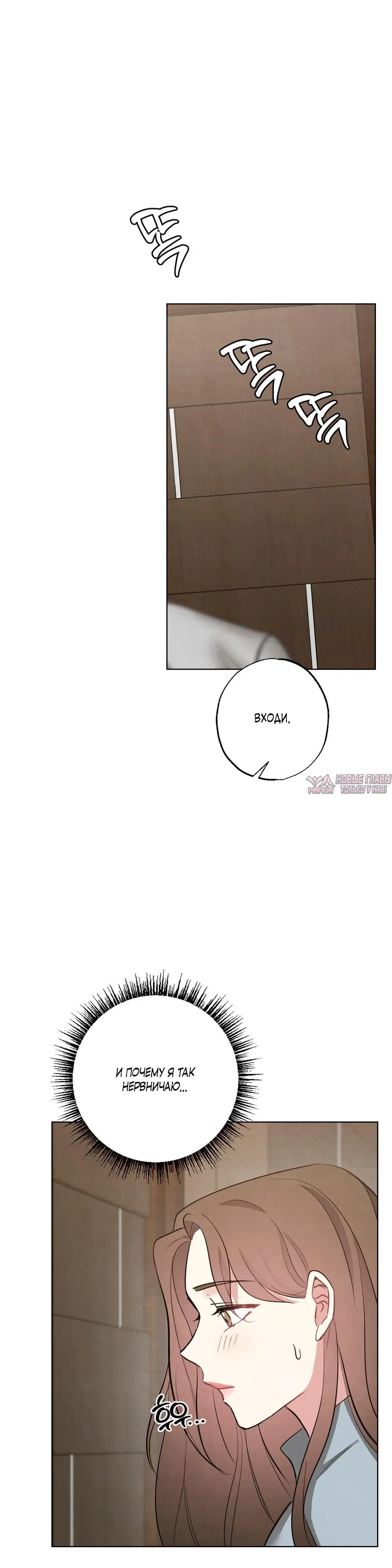 Page 5.000000000