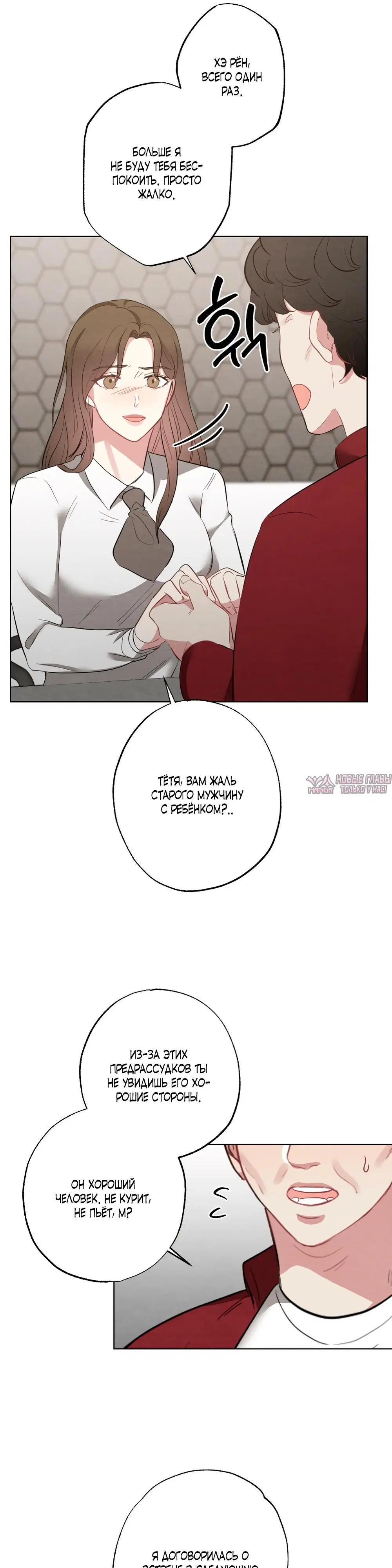 Page 5.000000000