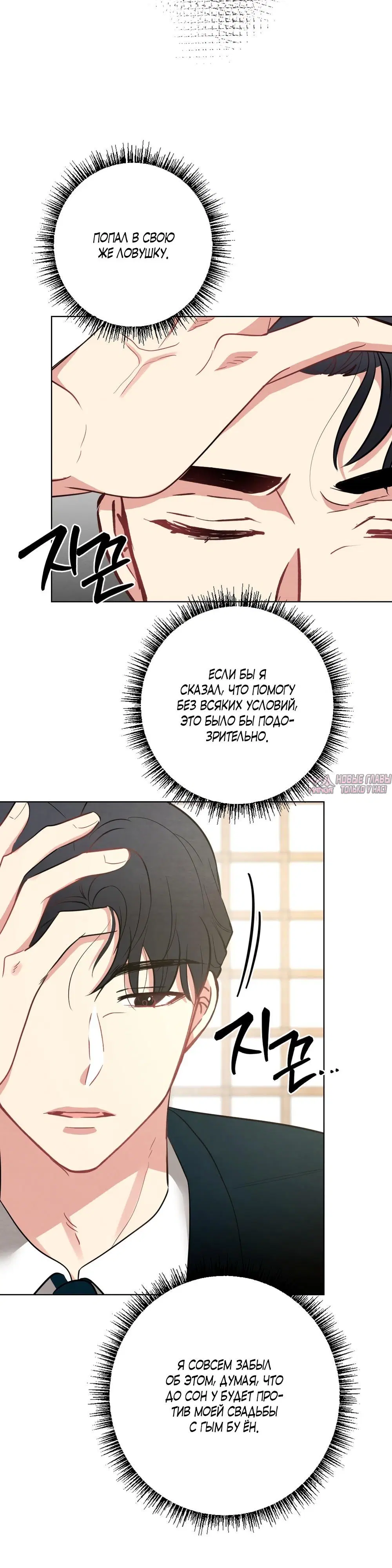 Page 5.000000000