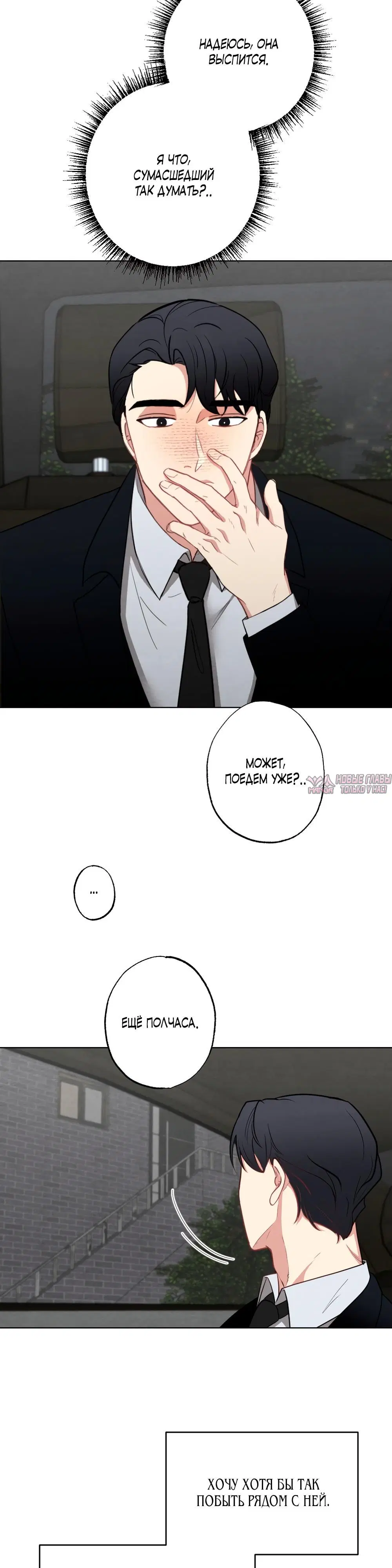 Page 5.000000000