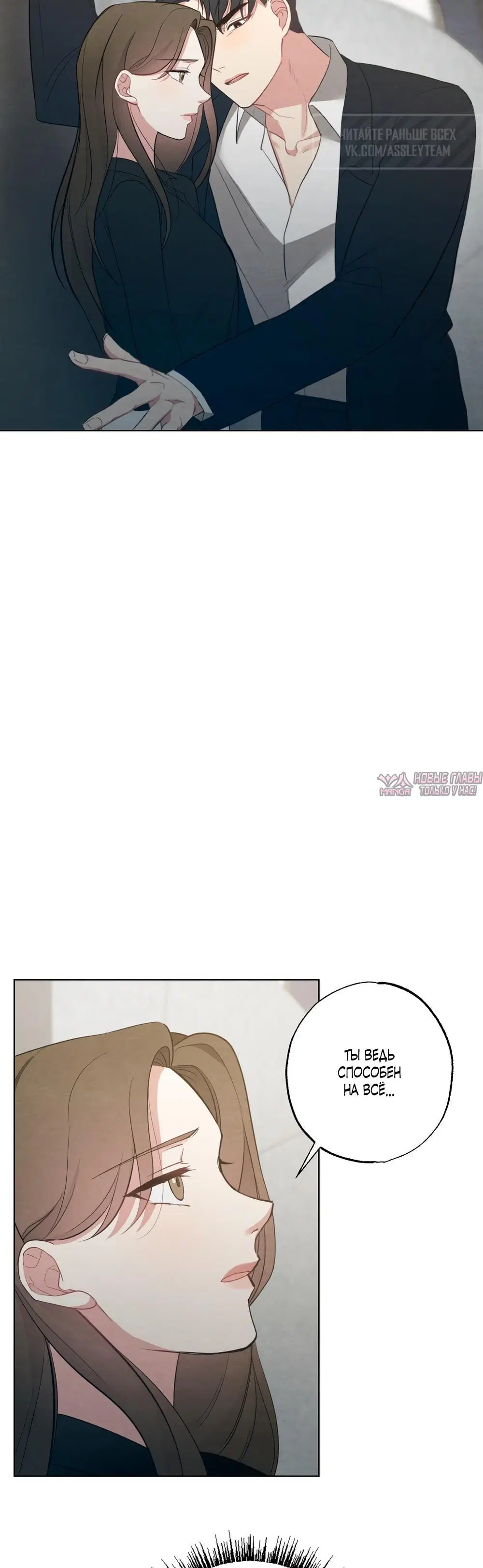 Page 6.000000000