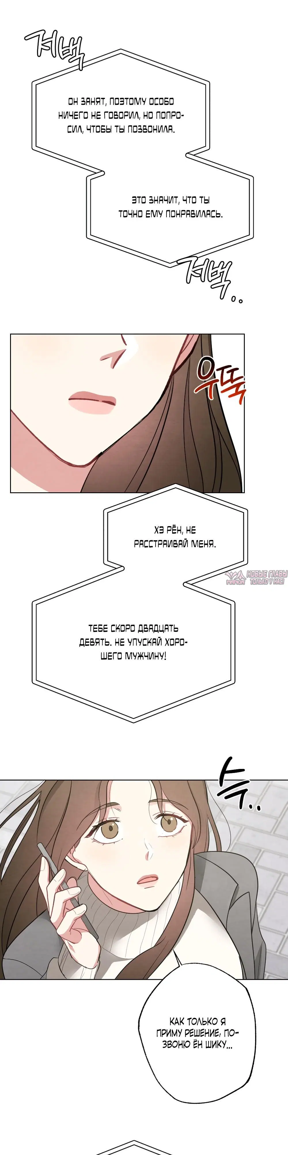 Page 7.000000000