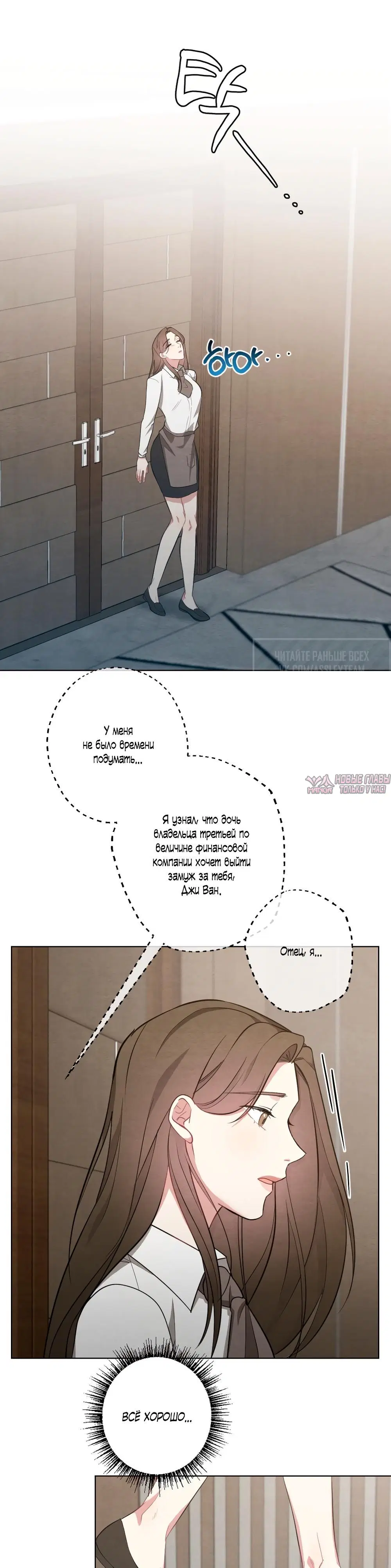 Page 9.000000000