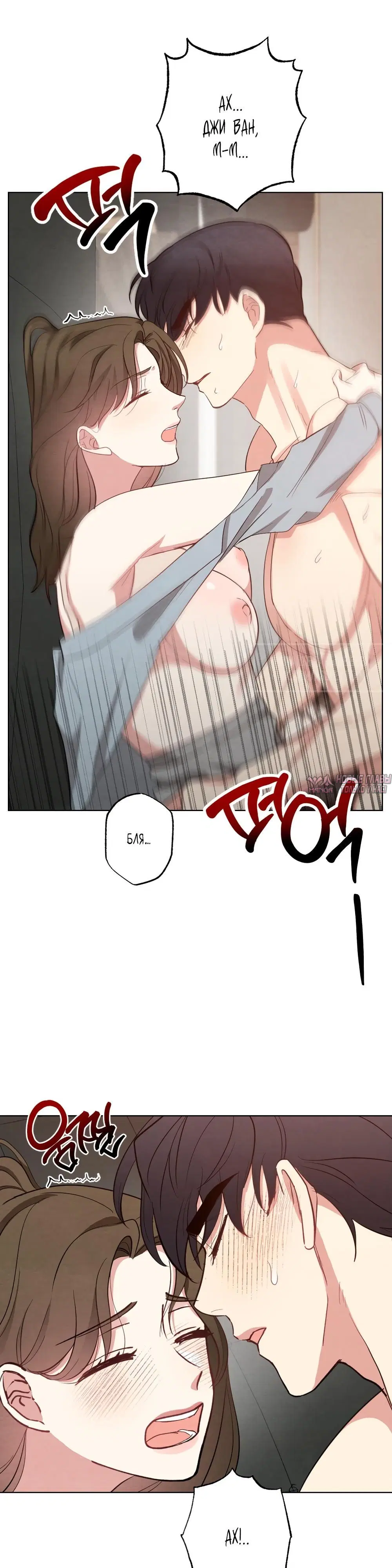 Page 9.000000000