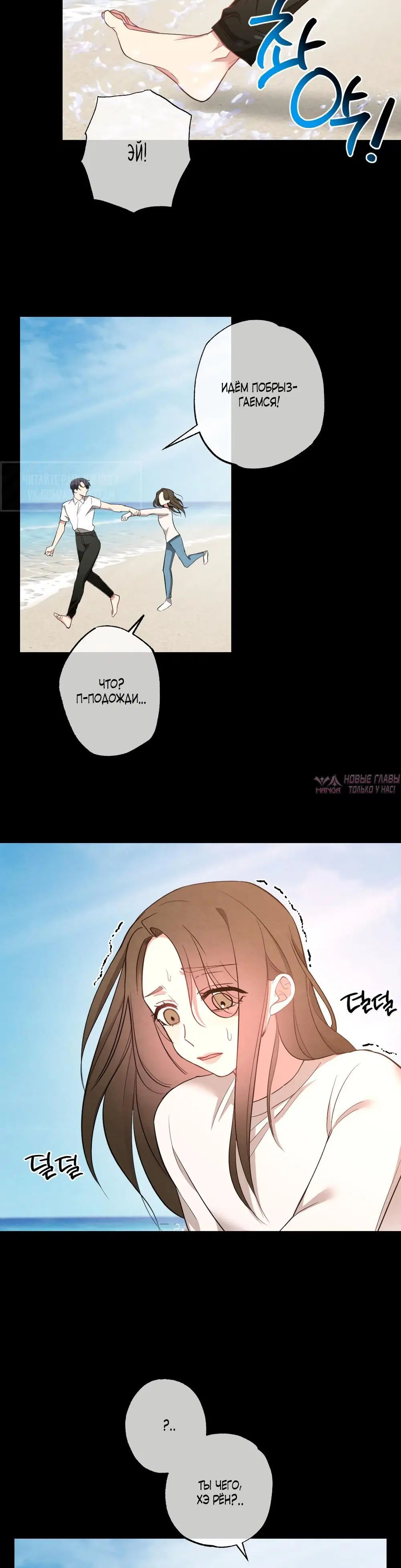 Page 2.000000000