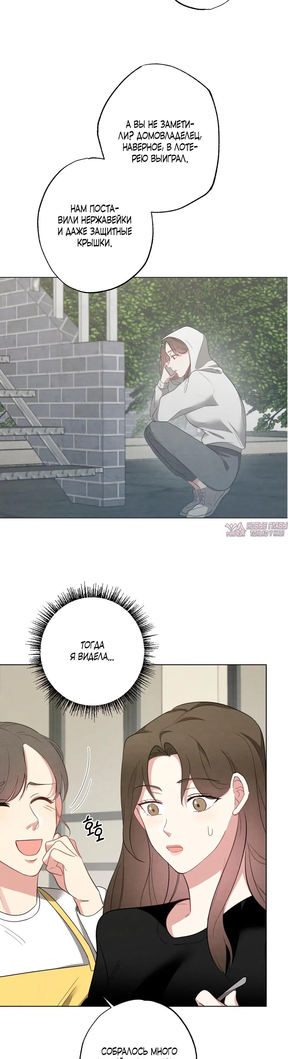 Page 2.000000000