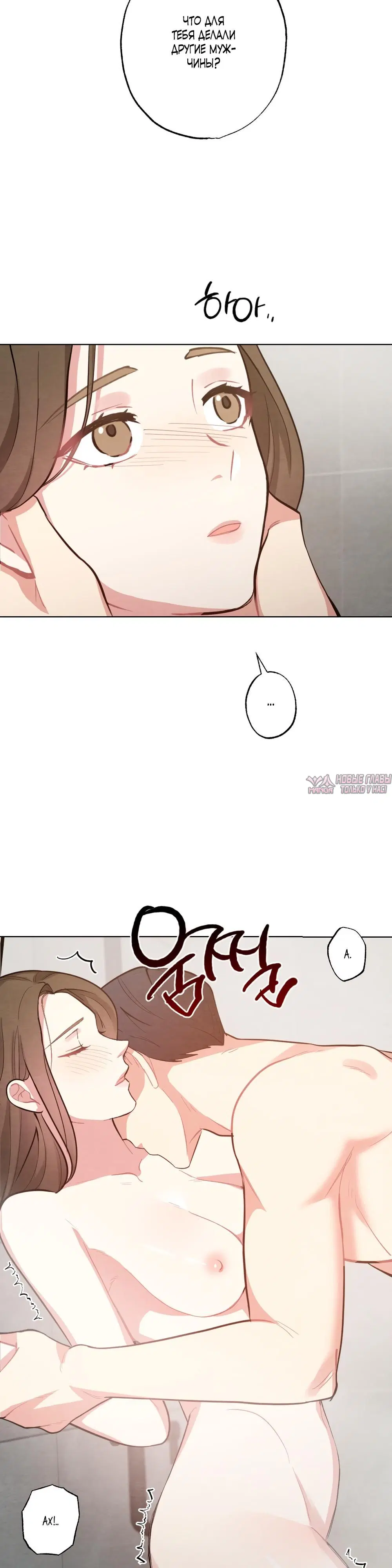 Page 3.000000000